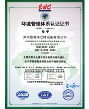 �h�������wϵ�J�C�C��